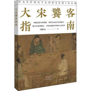 �����ҿ�ָ��