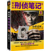 ������̂ɹPӛ