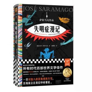 ʧ���Y��ӛ