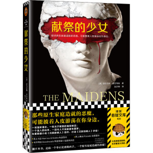 �I(xi��n)������Ů