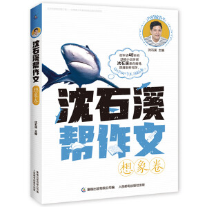 ��ѩ����