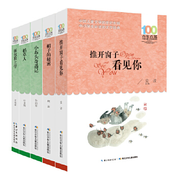  ��С�����¡�