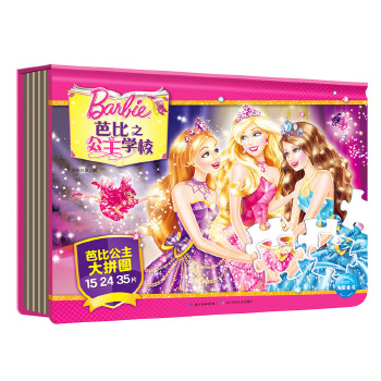  �űȹ�����ƴ�D���ű�֮�����WУ