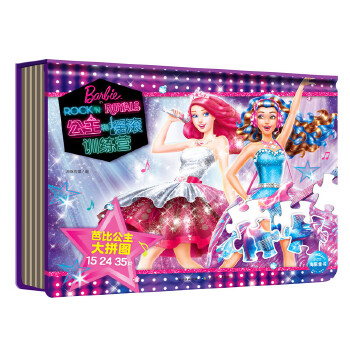  �űȹ�����ƴ�D�������͓u�LӖ���I