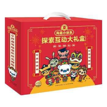  ����С�v�(du��)̽�����������Y��.��ҹ�^(q��)֮�i��10�Թ�������ٛ����Y�