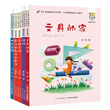 ��Ĺ�Ƣ��/����ٲ����xע����