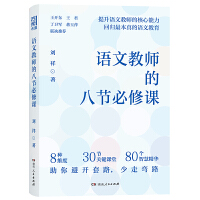 �Z�Ľ̎��İ˹�(ji��)�����n