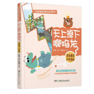 ���ϵ��°�����