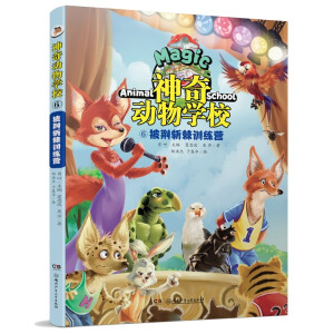 �����(d��ng)��W(xu��)У