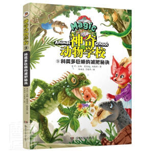 �����(d��ng)��W(xu��)У