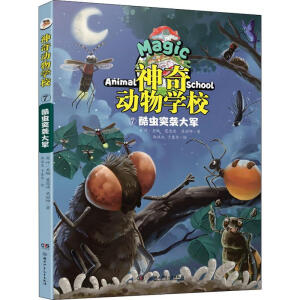 �����(d��ng)��W(xu��)У