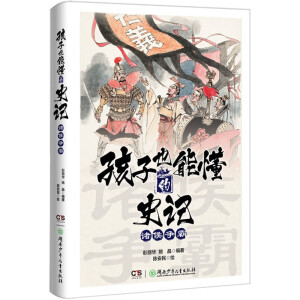 ����Ҳ�ܶ���ʷӛ