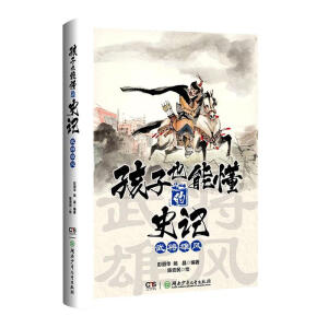 ����Ҳ�ܶ���ʷӛ