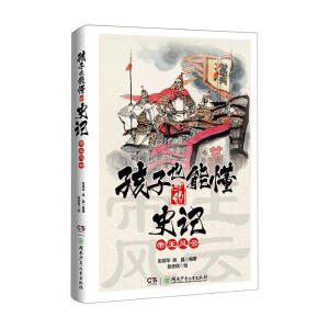 ����Ҳ�ܶ���ʷӛ