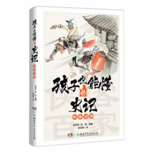 ����Ҳ�ܶ���ʷӛ