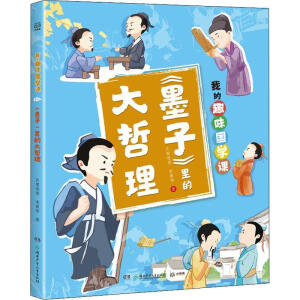 ��ī�ӡ���Ĵ�����