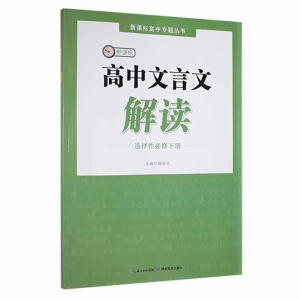 ���������Ľ��x���x���Ա��ޣ���