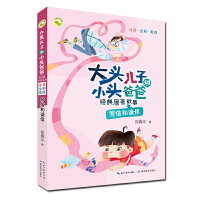 ���ź��x��