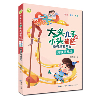 ���F�R��F(tu��n)