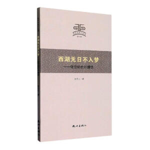 �����o�ղ����