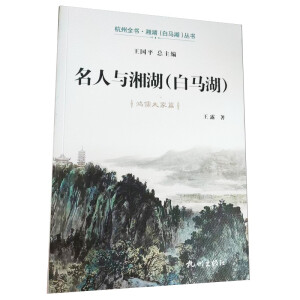 �����c���(���R��)