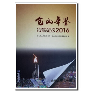 �}(c��ng)ɽ���b