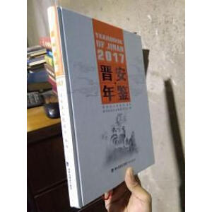 �x�����b