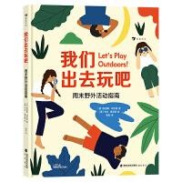 �҂���ȥ���