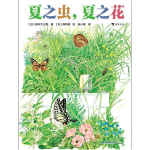 ��֮�x, ��֮��