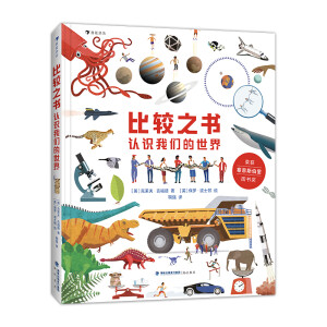 ���^֮��(sh��)