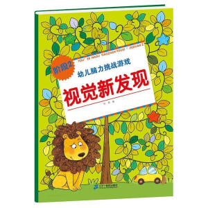 �׃��X������(zh��n)�Α�