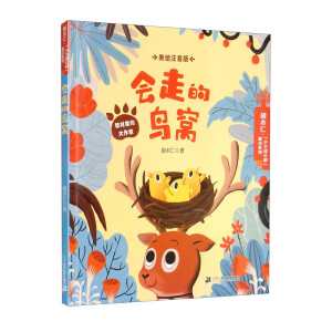 ��(hu��)�ߵ��B�C