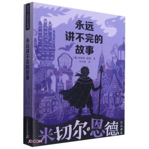 ���h(yu��n)�v����Ĺ���