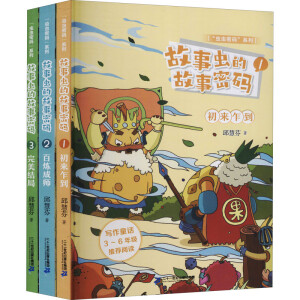 �����x�Ĺ����ܴa