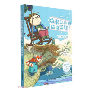 �����x�Ĺ����ܴa