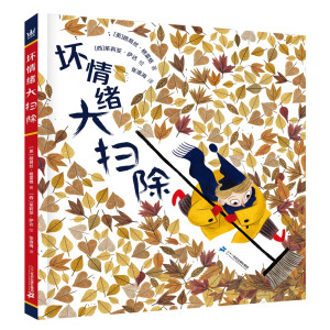 ����w��߳�