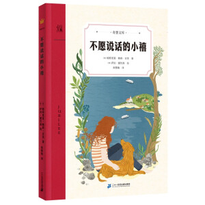 ��Ը�fԒ��С��