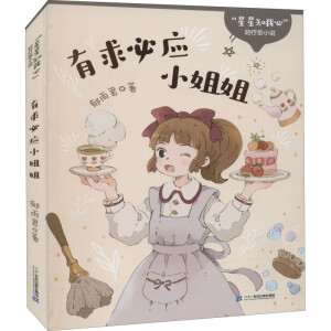 ���n���¾���(x��)