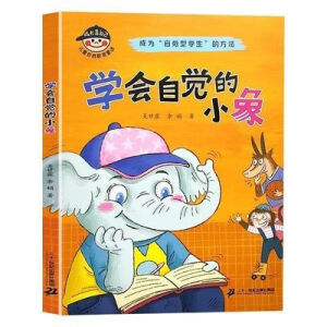 �W(xu��)��(hu��)���X��С��