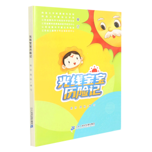 �⾀�����v�U(xi��n)ӛ