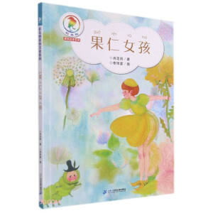 ����Ů��