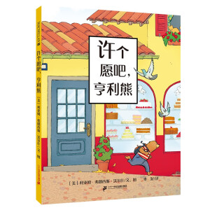 �S��Ը��, ������