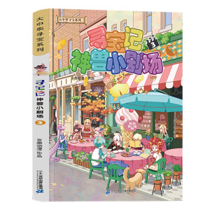 ����ӛ��FС����