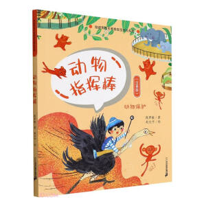 ��(d��ng)��ָ�]��