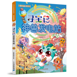 ����ӛ��F�l(f��)�վ