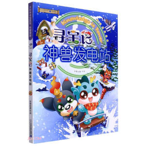 ����ӛ��F�l(f��)�վ