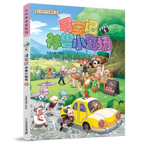 ����ӛ��FС����