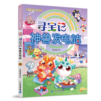 ����ӛ��F�l(f��)�վ