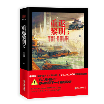 �ط�����3