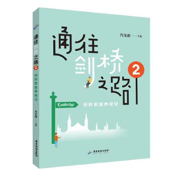 ͨ������֮·